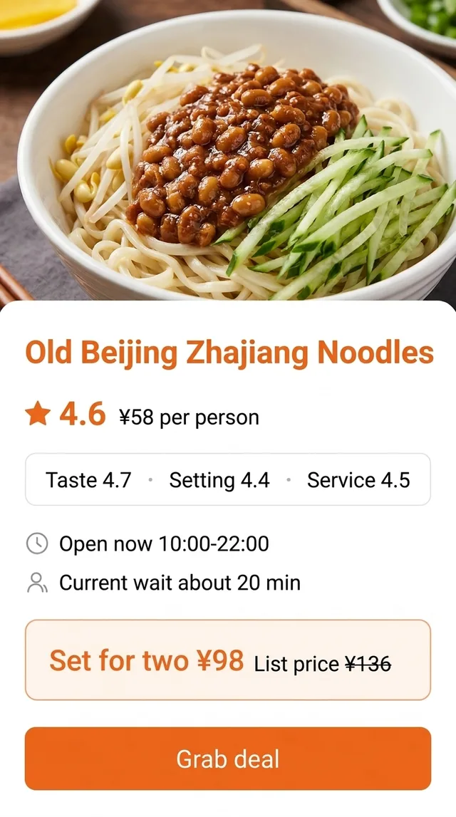 The same restaurant page in English inside the floating window: rating 4.6, about ¥58 per person, taste 4.7, environment 4.4, service 4.5, open 10:00 to 22:00, current wait about 20 minutes, two-person set ¥98 with a list price of ¥136, and a grab-the-deal button