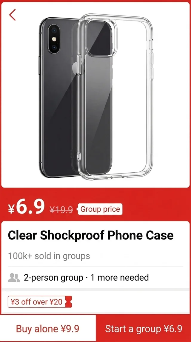 The same phone case product page shown in English inside the floating window