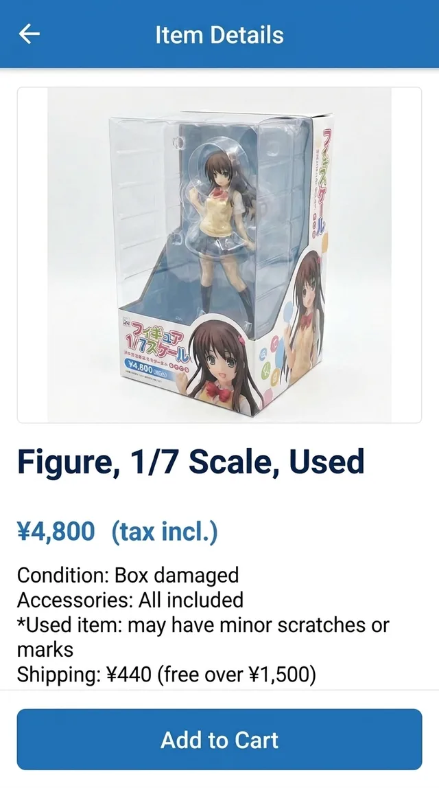 The same used figure product page shown in English inside the floating window: tax-included price, damaged box, all accessories included, shipping fee