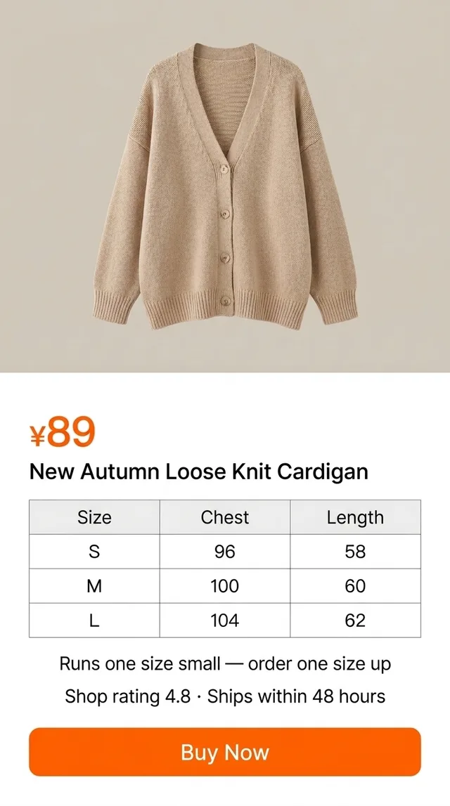 The same cardigan product page in English in the floating window: size chart with chest and length columns, a note to size up, shipping within 48 hours and a Buy Now button